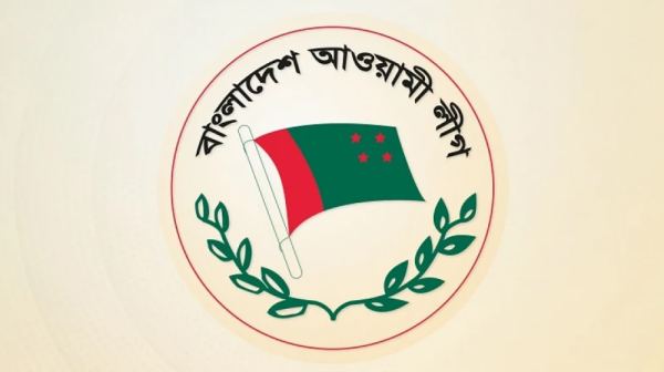 সংরক্ষিত নারী আসনে মনোনয়ন পেলেন যারা