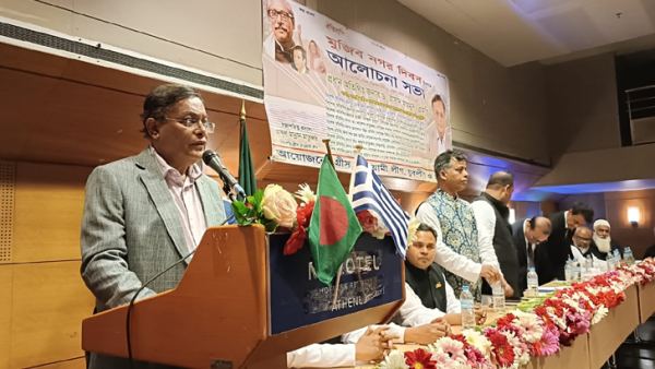 ‘মুজিবনগর সরকারের ৪০০ টাকা বেতনের কর্মচারী ছিলেন জিয়া’