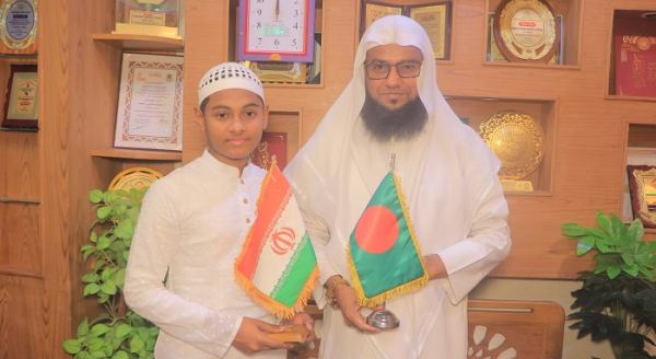ইরানে কোরআন প্রতিযোগিতায় বিশ্ব চ্যাম্পিয়ন বাংলাদেশের বশির