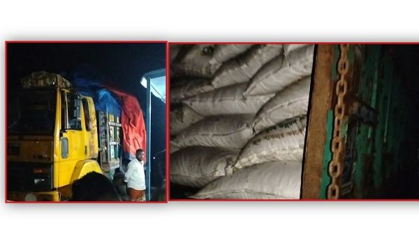 করিমগঞ্জে পাচারকালে ৪৩০ বস্তা টিএপি সার জব্দ