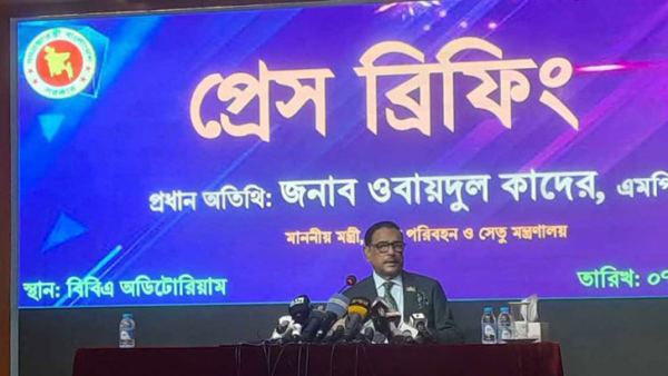সংরক্ষিত আসনে নায়িকা থেকে কজন এমপি হবেন, জানালেন ওবায়দুল কাদের