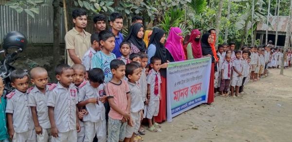 করিমগঞ্জে প্রধান শিক্ষকের কাছে সন্ত্রাসীদের চাঁদা দাবী, অন্যতায় হত্যার হুমকি