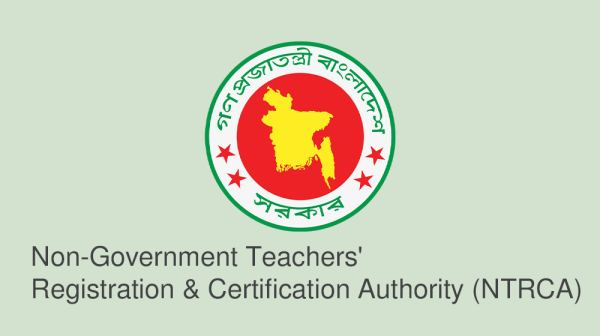 চলতি মাসেই পঞ্চম গণবিজ্ঞপ্তি, নিয়োগ হতে পারে লক্ষাধিক শিক্ষক