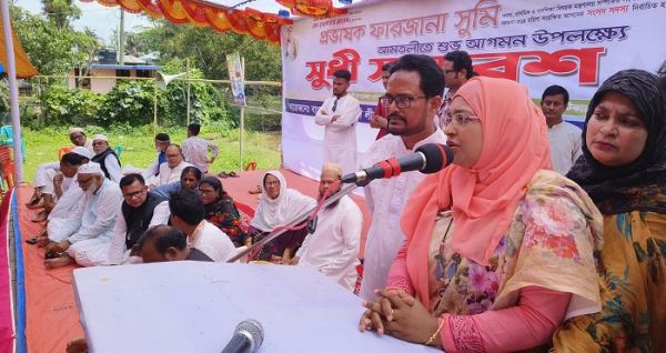 আমতলীতে নারী এমপি ফারজানা সুমিকে নাগরিক সংবর্ধনা