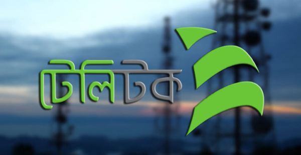 টেলিটকের বকেয়া ৫ হাজার কোটি টাকা আদায়ের নির্দেশ
