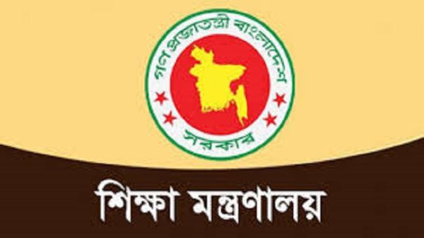 রোববার থেকে খুলছে বিশ্ববিদ্যালয়সহ সব শিক্ষা প্রতিষ্ঠান