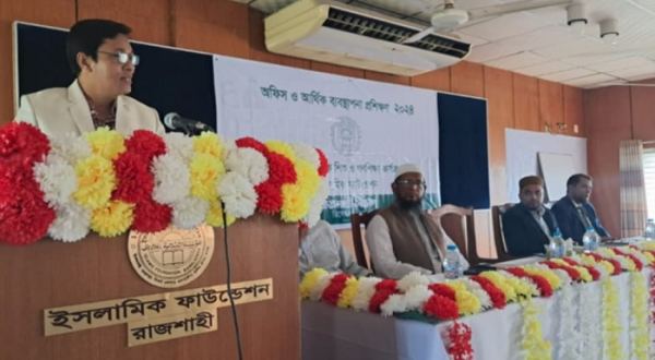 রাজশাহীতে দু'দিনব্যাপী প্রশিক্ষণ কর্মশালার উদ্বোধন