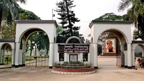 নেকাব পরেই ভাইভা দিলেন ইবির সেই ছাত্রী