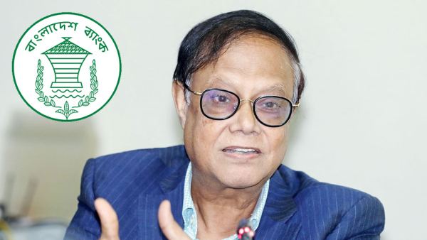 বাংলাদেশ ব্যাংকের নতুন গভর্নর আহসান এইচ মনসুর