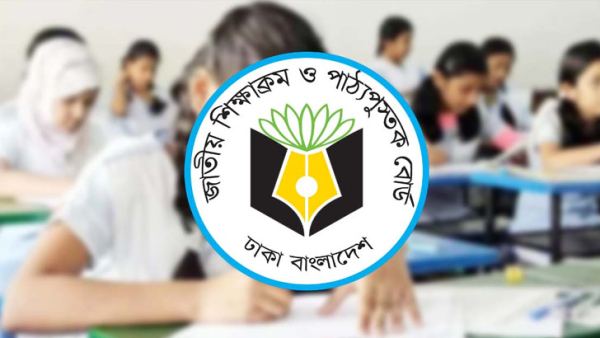 নতুন কারিকুলাম, মিডটার্ম ও বার্ষিক পরীক্ষা হবে ৫ ঘণ্টার!