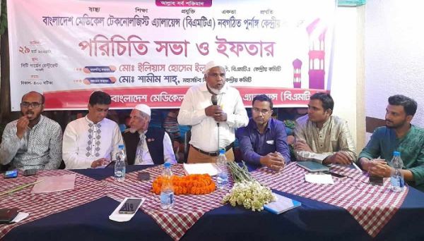 বিএমটিএ’র নবগঠিত কমিটির পরিচিতি সভা ও বঙ্গবন্ধুর প্রতিকৃতিতে শ্রদ্ধা