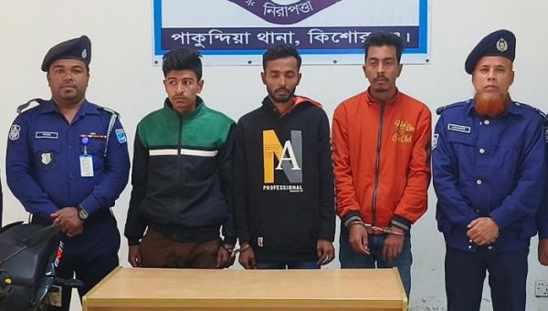 পাকুন্দিয়ায় গার্মেন্টস কর্মীকে গণধর্ষণ, গ্রেপ্তার ৩