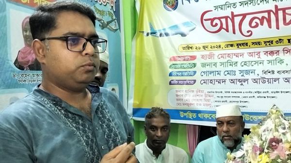 সৌদি প্রবাসী অপু লাশ দেশে ফেরাতে কিশোরগঞ্জ প্রবাসী উদ্যোক্তা ফাউন্ডেশনের বিশেষ সভা