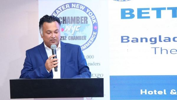 নতুন বাংলাদেশ গড়তে নিউইয়র্কে শেষ হলো ‘বিল্ড বেটার বাংলাদেশ সম্মেলন’