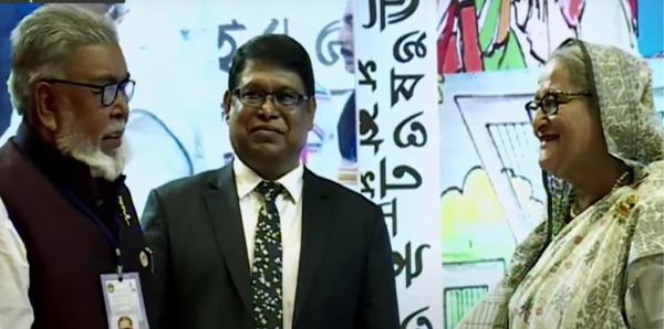একুশে পদক তুলে দিলেন প্রধানমন্ত্রী