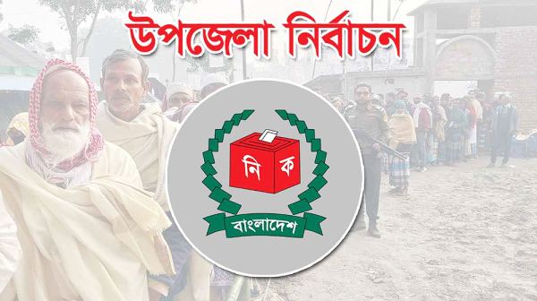 প্রার্থী হতে পারবেন না এমপি-মন্ত্রীর পরিবারের সদস্যরা