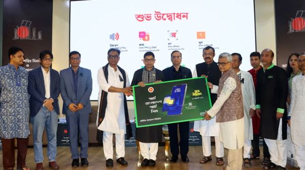 উন্মুক্ত হলো বাংলা ভাষাভিত্তিক তিন সফটওয়্যার