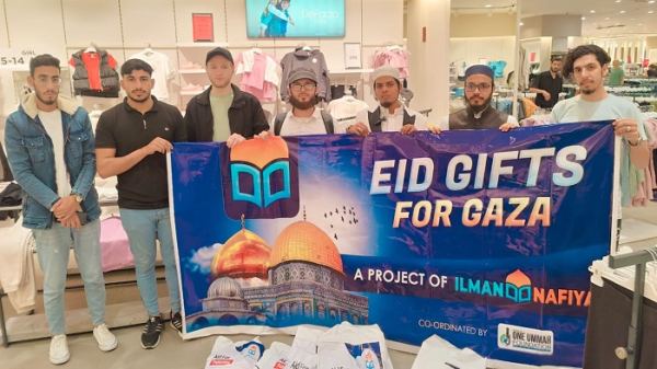 মিশরে ফিলিস্তিনি শরণার্থীদের ঈদ উপহার  দিল বাংলাদেশিরা