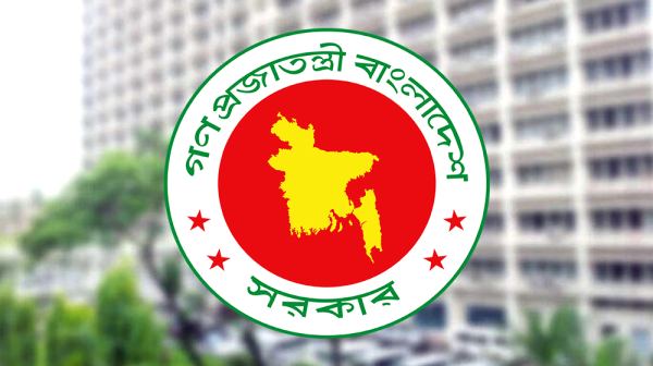 চট্টগ্রামসহ চার বিভাগে নতুন বিভাগীয় কমিশনার
