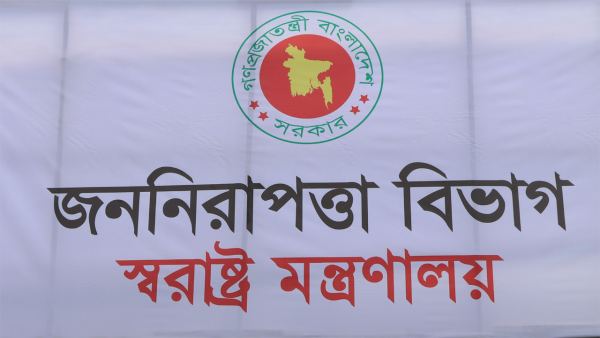 রাজনৈতিক হয়রানিমূলক মামলা প্রত্যাহার করতে মন্ত্রণালয়ের দুই কমিটি