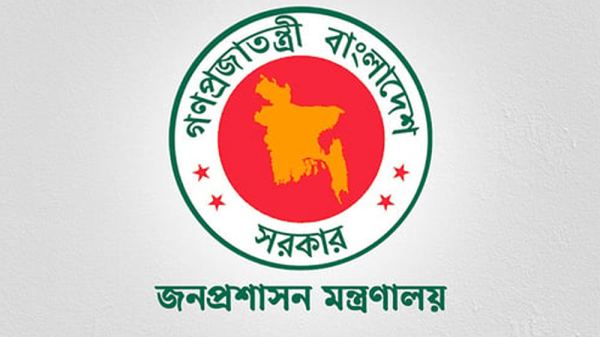 দুই ঈদে ১১, দুর্গাপূজায় ২ দিন ছুটি দিয়ে প্রজ্ঞাপন জারি