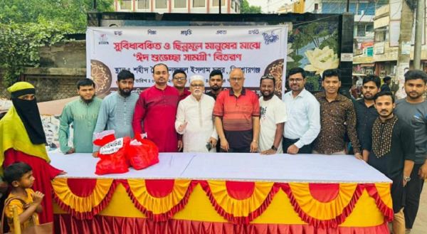 কিশোরগঞ্জে অসহায় ও ছিন্নমূল ২৫০ মানুষের মাঝে বিএমটিএ'র ঈদ উপহার