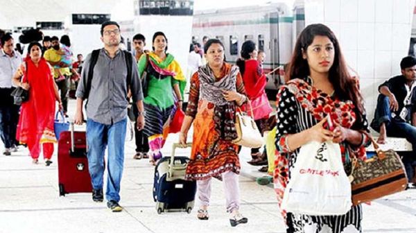 মিলবে টানা ৪ দিনের ছুটি