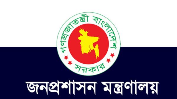 ৯ সচিবকে বাধ্যতামূলক অবসর