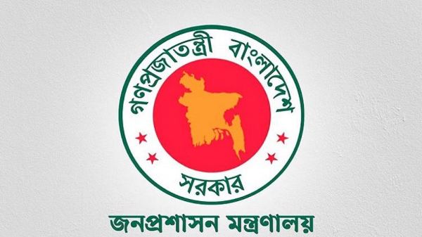 ১০২ এসি ল্যান্ডকে প্রত্যাহার
