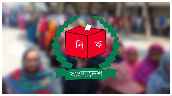 ৮টি দল অংশ নিচ্ছে না সংসদ নির্বাচনে