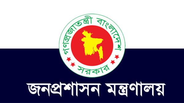অবসরে গেলেন তিন সচিব, ওএসডি আরেক সচিব