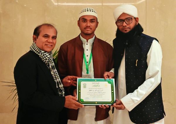 মিশরে আন্তর্জাতিক প্রতিযোগিতায় হাফেজ আনাসের দুর্দান্ত হ্যাটট্রিক