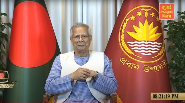 ফেব্রুয়ারিতে জাতীয় নির্বাচন : প্রধান উপদেষ্টা