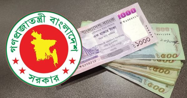 নতুন পে স্কেলের অনুপাত হিসাব হবে যেভাবে