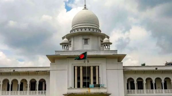 ষোড়শ সংশোধনী ছিল ‘উদ্দেশ্যপ্রণোদিত’