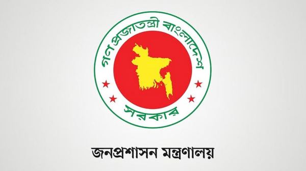 নতুন ডিজি ৪ অধিদপ্তরে