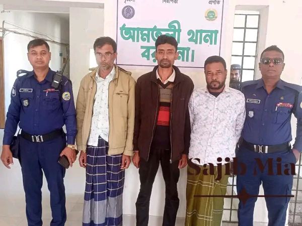 আমতলীতে ‘ডেভিল হান্ট ফেজ–২’ অভিযানে আ.লীগ ও ছাত্রলীগ নেতাসহ গ্রেফতার ৩