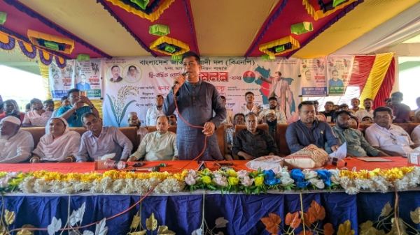 আমতলী সদর ইউনিয়ন বিএনপির সম্মেলন অনুষ্ঠিত