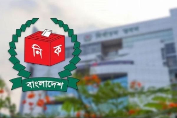 সব ধরনের চাকরির নিয়োগে বাধ্যতামূলক হচ্ছে এনআইডি