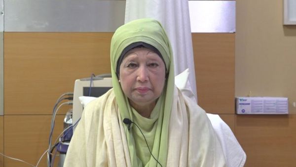 সাবেক প্রধানমন্ত্রী বেগম খালেদা জিয়া আর নেই
