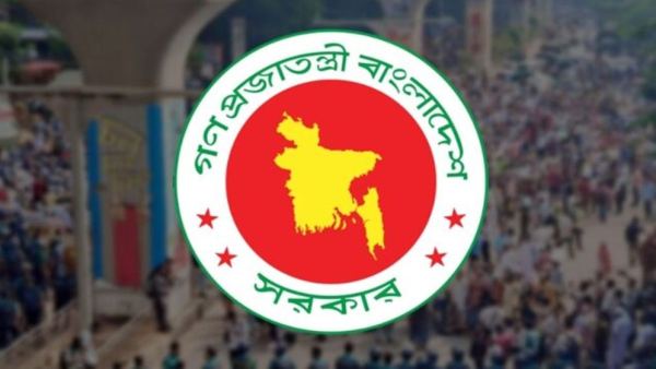 রাষ্ট্রপতি, প্রধানমন্ত্রী ও অতি গুরুত্বপূর্ণ ব্যক্তিদের নিরাপত্তায় গেজেট প্রকাশ