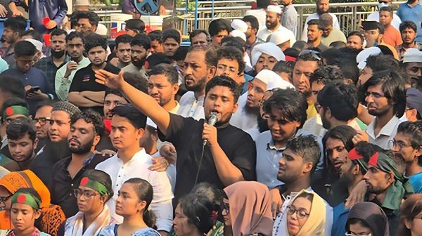 আওয়ামী লীগ নিষিদ্ধের রোডম্যাপ না আসায় ‘মার্চ টু যমুনা’ ঘোষণা