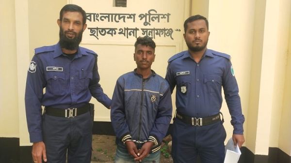 ছাতকে ধর্ষণ মামলার এজাহারনামীয় আসামী গ্রেফতার