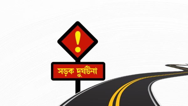 পাকুন্দিয়ায় পৃথক সড়ক দুর্ঘটনায় দুই যুবকের মৃত্যু