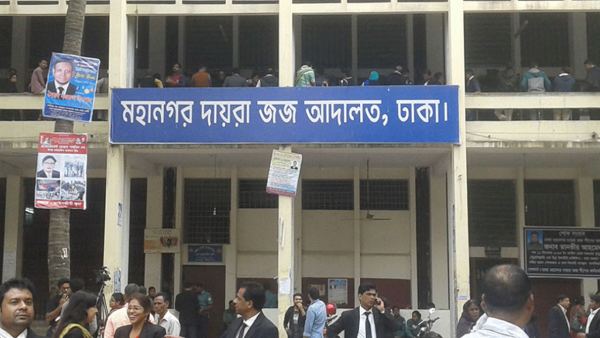 আওয়ামীপন্থি ৮৪ আইনজীবীকে কারাগারে পাঠানোর আদেশ, ৯ জনের জামিন