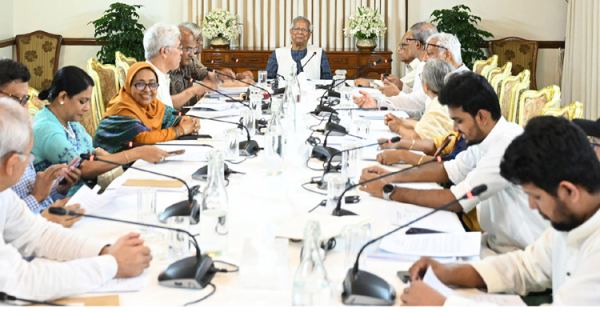 বিচার শেষ না হওয়া পর্যন্ত আওয়ামী লীগের কার্যক্রম নিষিদ্ধ