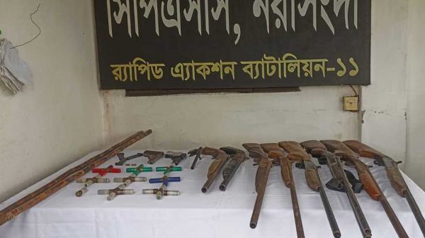 নরসিংদীতে ১১ আগ্নেয়াস্ত্র ও ৩৫ রাউন্ড গুলিসহ ৮ জন গ্রেপ্তার