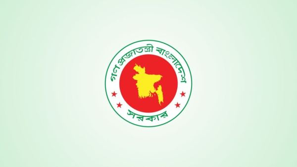 ৫ সচিবকে বাধ্যতামূলক অবসরে পাঠালো সরকার