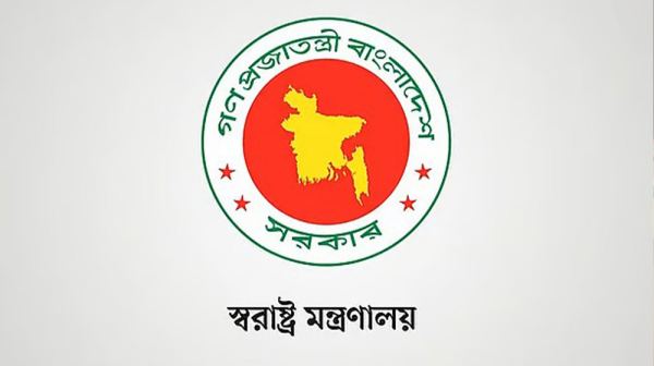 নির্বাচনে প্রার্থীদের অস্ত্রের লাইসেন্স দিতে নীতিমালা জারি