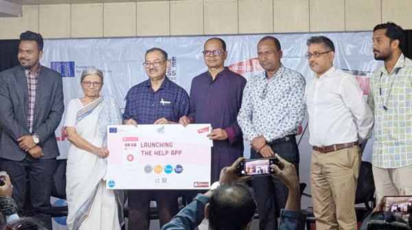 গণপরিবহনে নারীদের সুরক্ষায় চালু হলো ‘হেল্প’ অ্যাপ